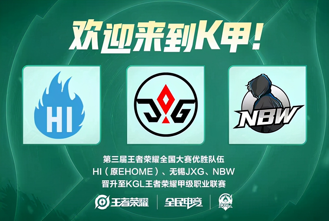 他的得分能 他的得分能