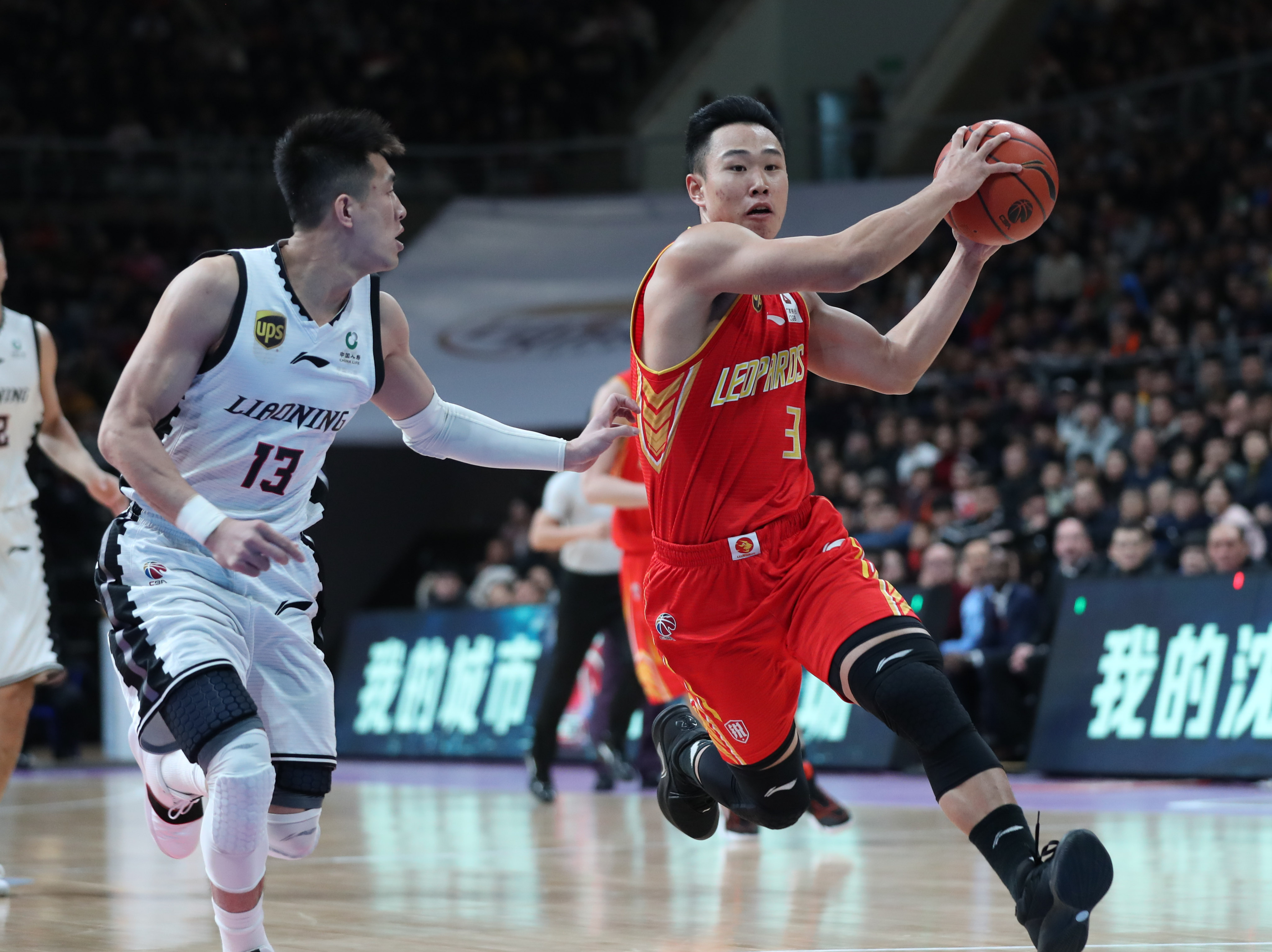 来自山东队 来自山东队