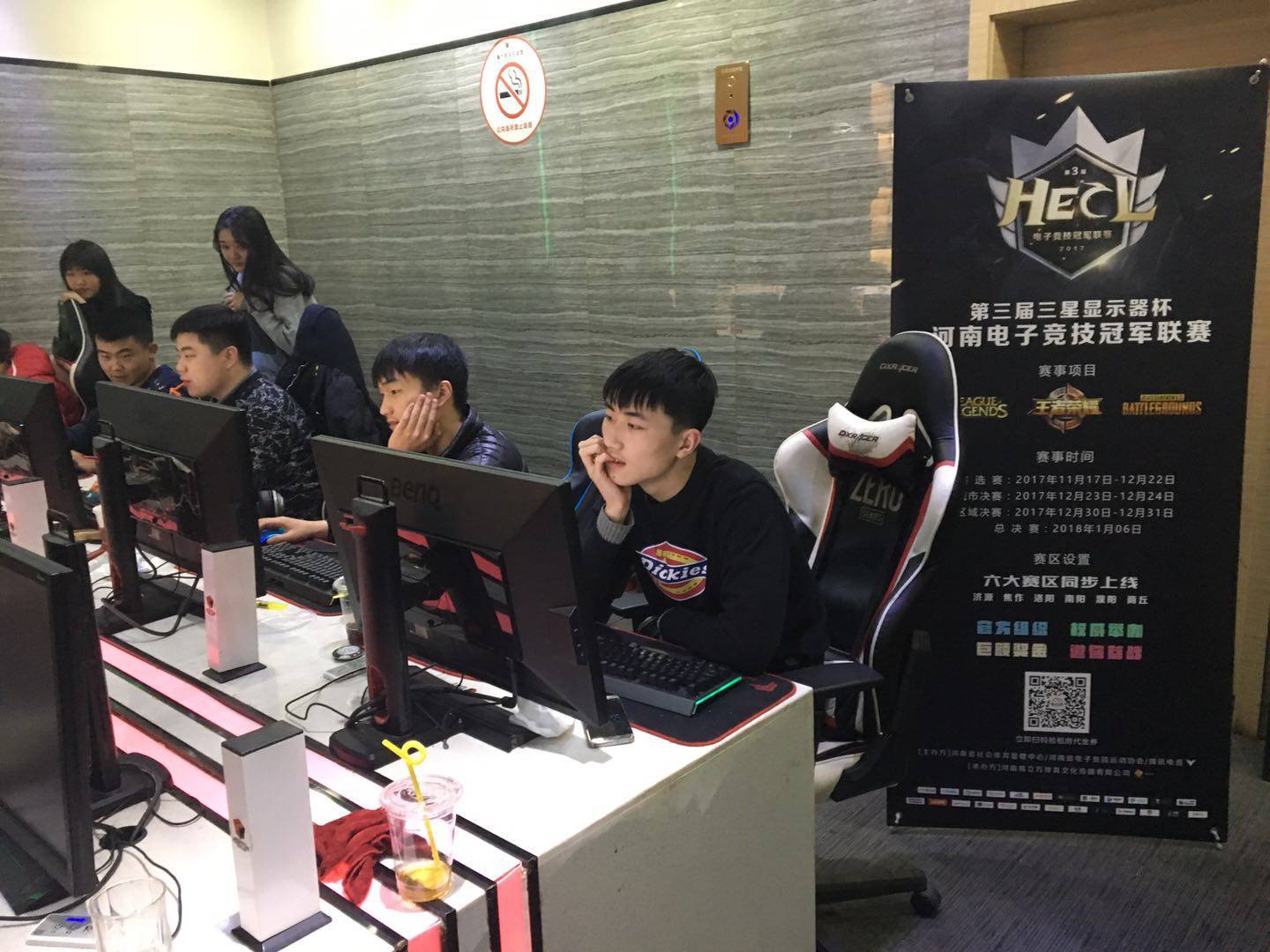 意识触摸到 意识触摸到