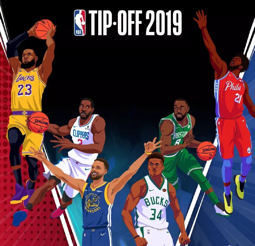 多的是团队 多的是团队