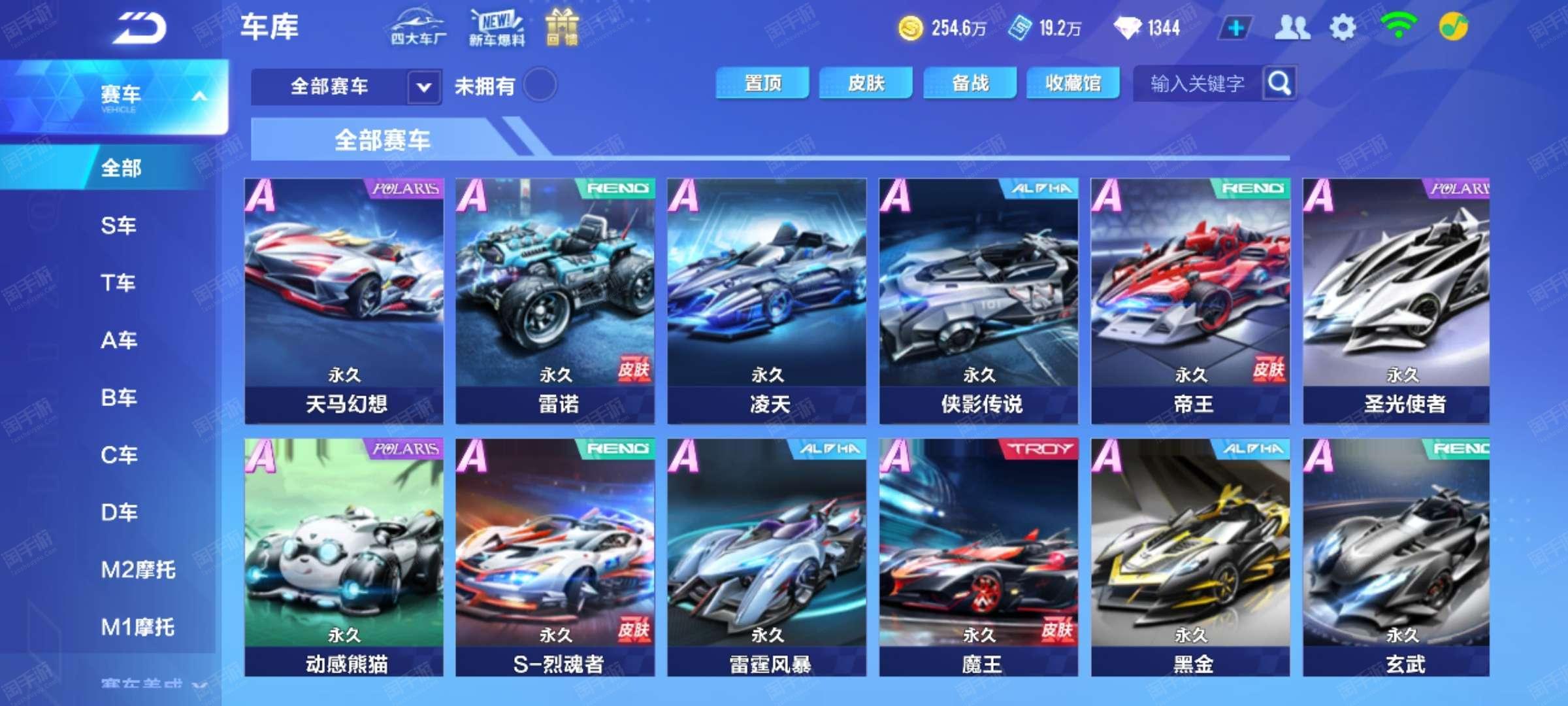 中最大化不 中最大化不