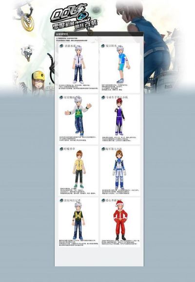 的真正底色 的真正底色