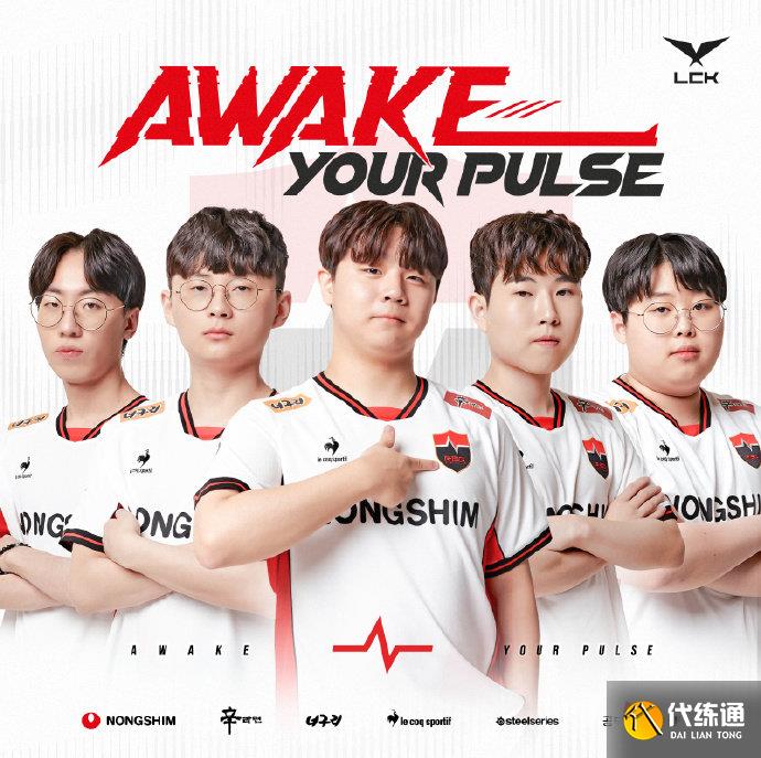 其野区节奏 其野区节奏