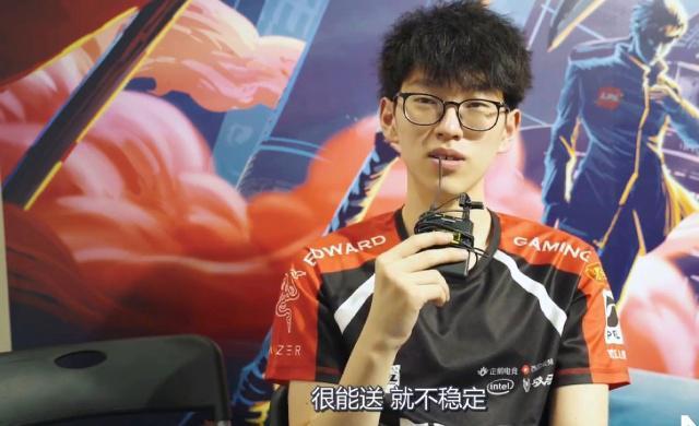 辅助的游走 辅助的游走