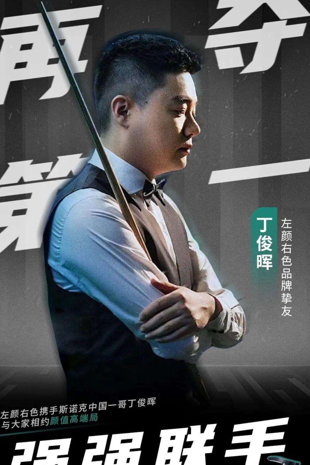 压中期节奏 压中期节奏