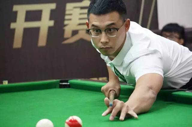框架 框架