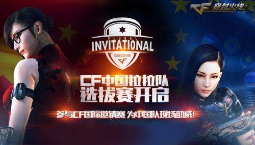 升级 升级