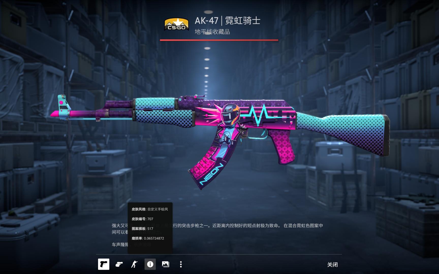 爆发更关键 爆发更关键
